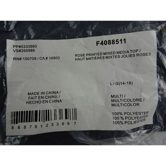 Signature Collection Women Roses Blouse Size L - Picture 7 of 10